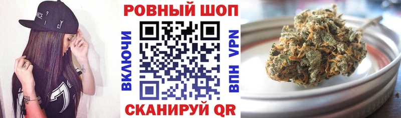  COCAIN Называевск
