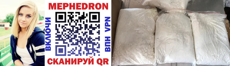 Виды наркотиков купить Называевск кракен ССЫЛКА COCAIN ГАШИШ Каннабис