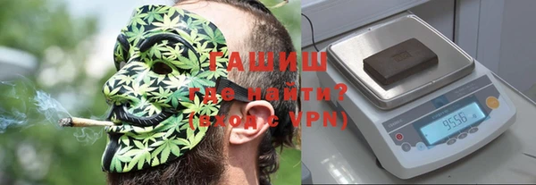 а пвп мука Лабытнанги