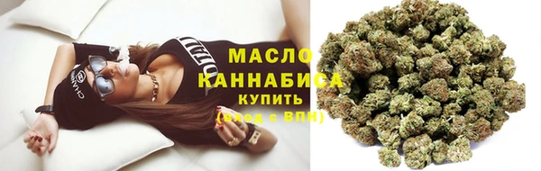 дистиллят марихуана Лагань