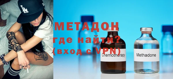 гашик Ладушкин