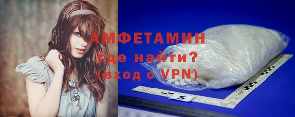 дистиллят марихуана Лагань