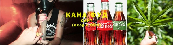 амфетамин Липки