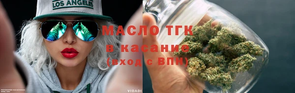 а пвп мука Лабытнанги