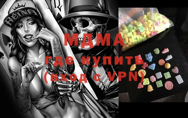 а пвп мука Лабытнанги
