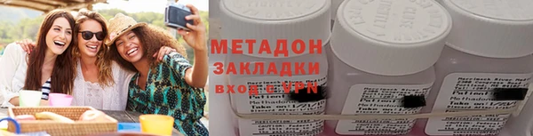 каннабис Кондопога