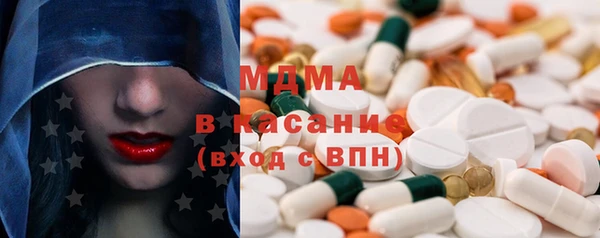 Альфа ПВП Лиски