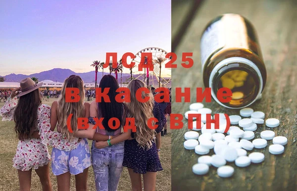 а пвп мука Лабытнанги
