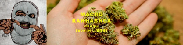 Альфа ПВП Лиски