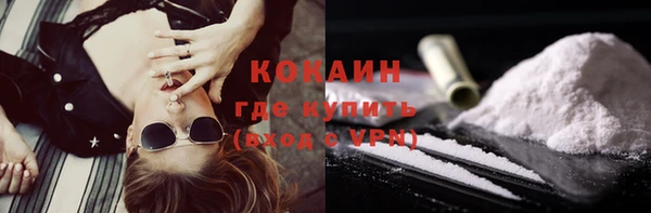 дистиллят марихуана Лагань