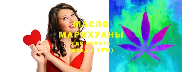 а пвп мука Лабытнанги
