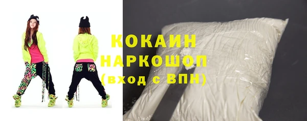 дистиллят марихуана Лагань