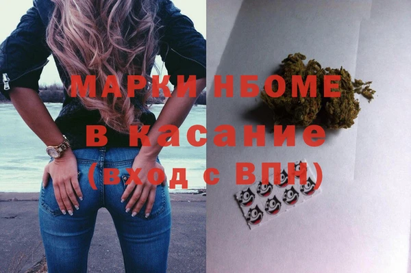 дистиллят марихуана Лагань