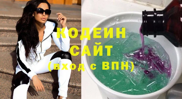 дистиллят марихуана Лагань