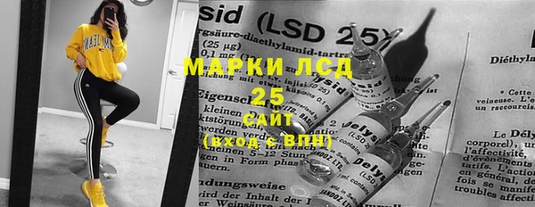 дистиллят марихуана Лагань