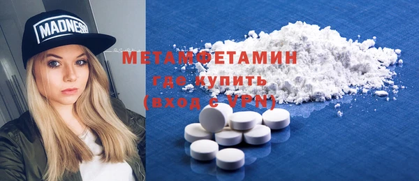 дурь Лихославль