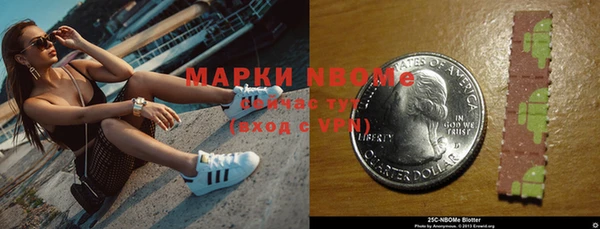 дурь Лихославль