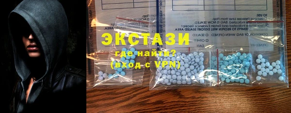 гашик Ладушкин