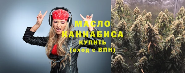 дистиллят марихуана Лагань