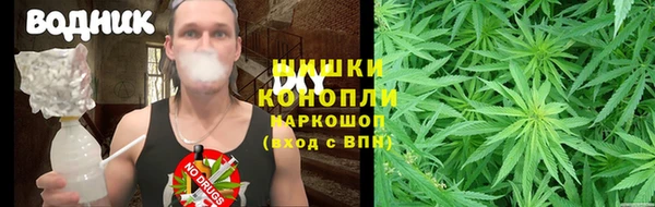 дистиллят марихуана Лагань