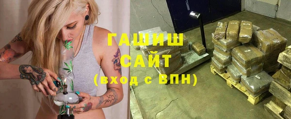каннабис Кондопога