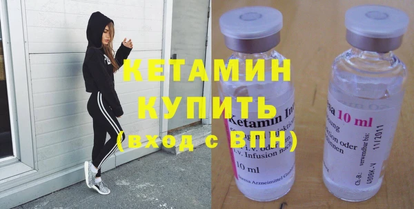 Альфа ПВП Лиски