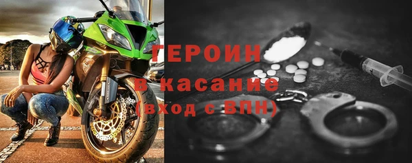 дурь Лихославль