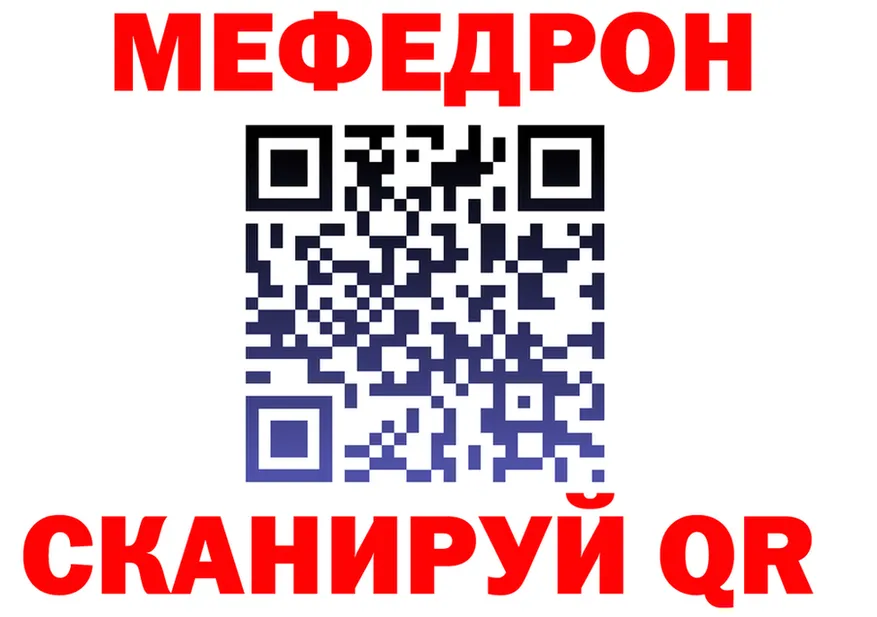 ЭКСТАЗИ Cube зеркало shop hydra Называевск